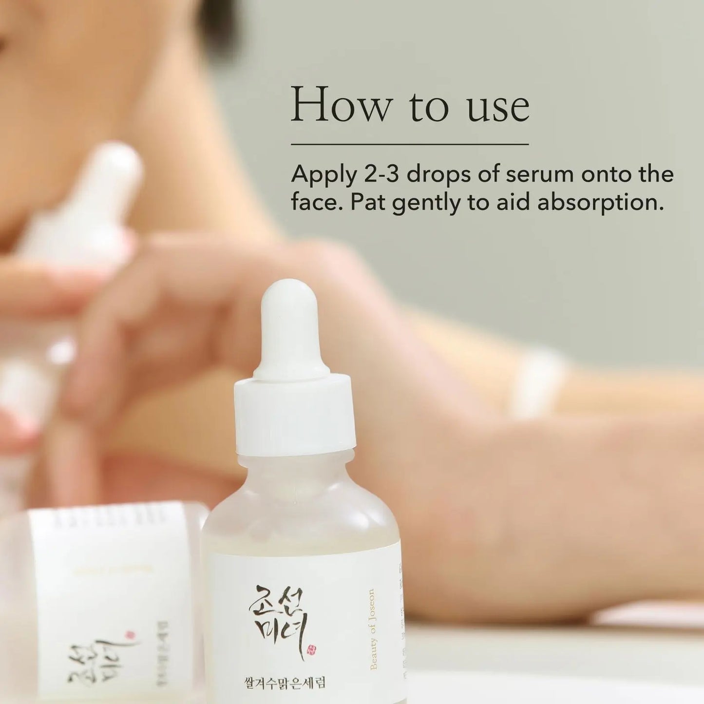 Beauty Of Joseon Rice + Alpha-Arbutin Glow Deep Serum 30ml - BeautyLabel