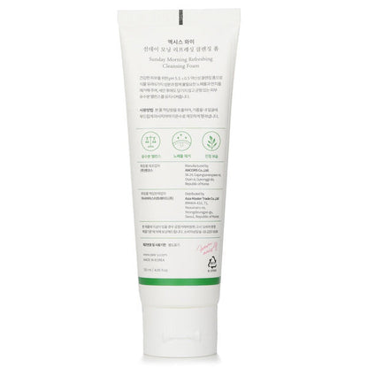 AXIS-Y Sunday Morning Refreshing Cleansing Foam - BeautyLabel
