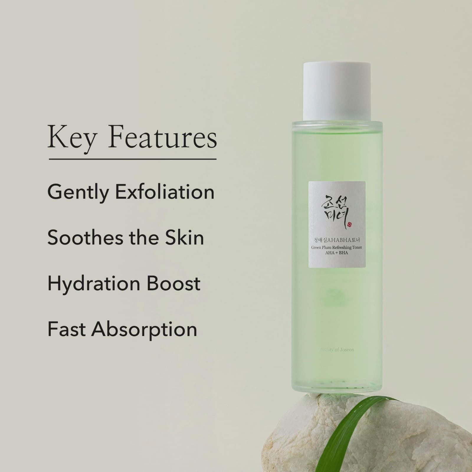 Beauty Of Joseon Green Plum Refreshing Toner AHA + BHA 150ml - BeautyLabel