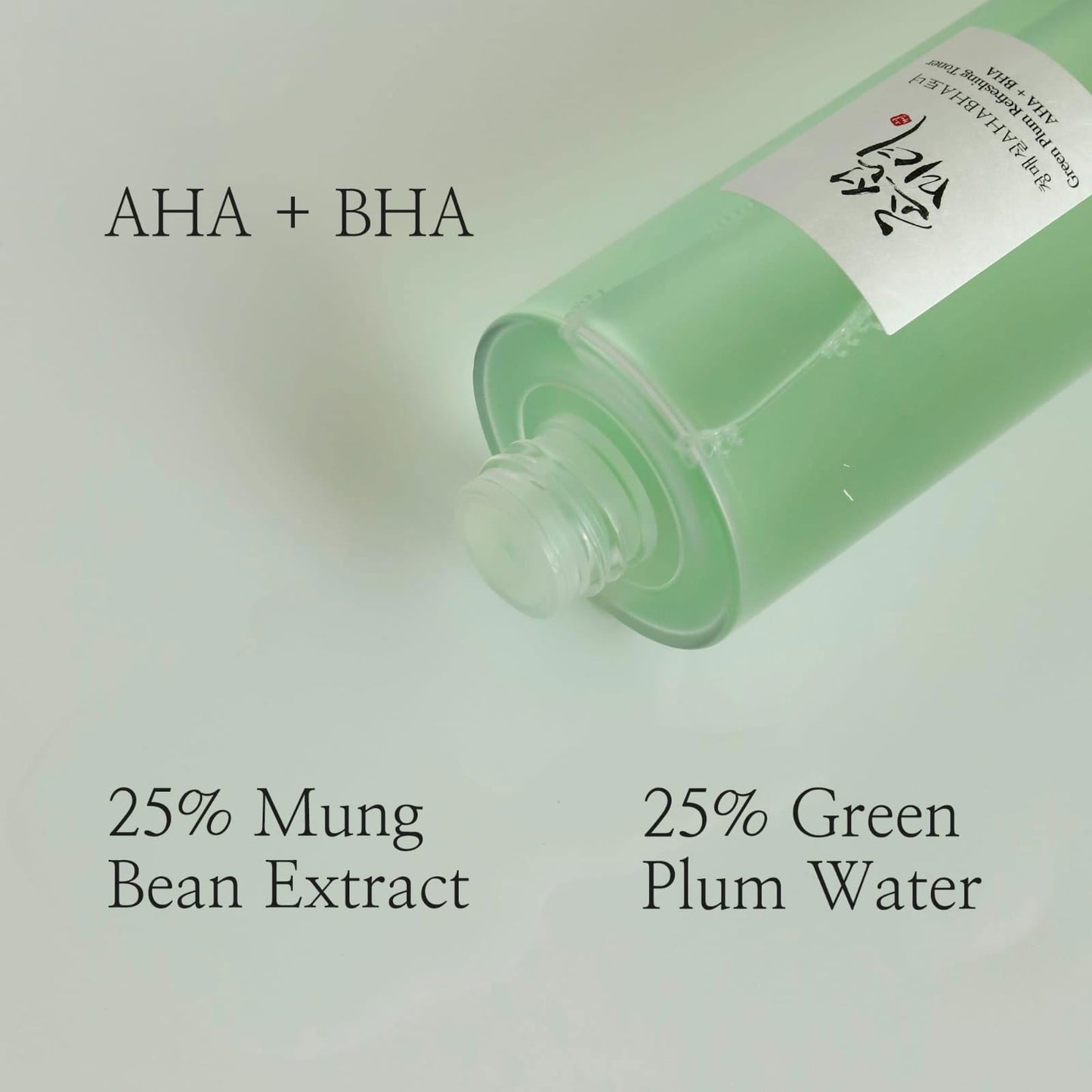 Beauty Of Joseon Green Plum Refreshing Toner AHA + BHA 150ml - BeautyLabel