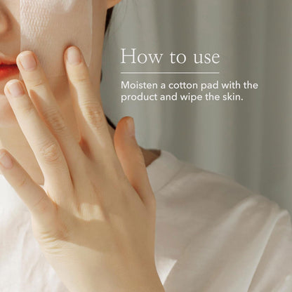 Beauty Of Joseon Green Plum Refreshing Toner AHA + BHA 150ml - BeautyLabel