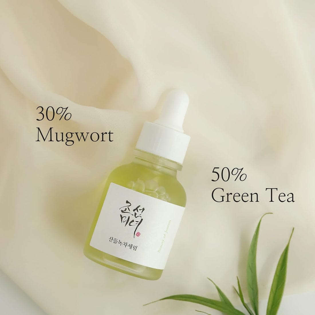 Beauty Of Joseon Green Tea + Panthenol Calming Serum 30ml - BeautyLabel