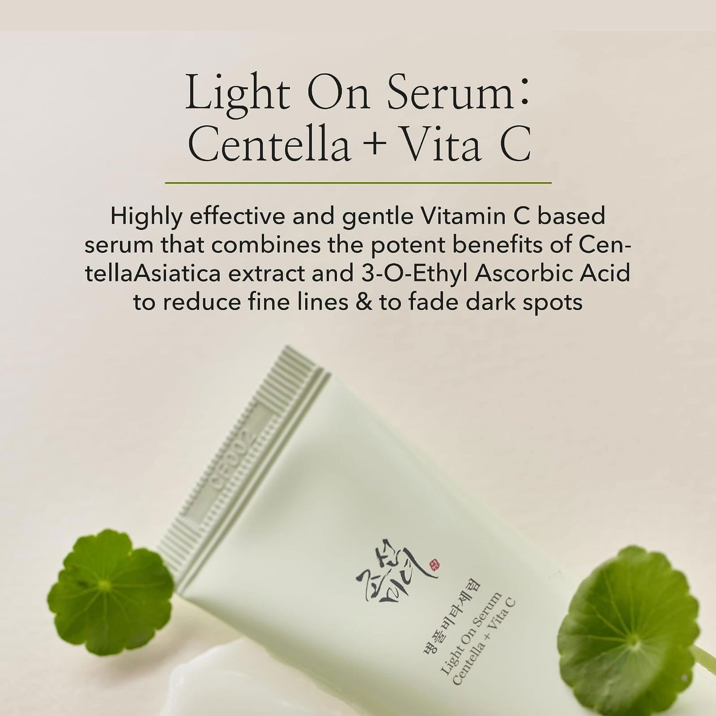 Beauty Of Joseon Light On Serum Centella + Vita C 30ml - BeautyLabel
