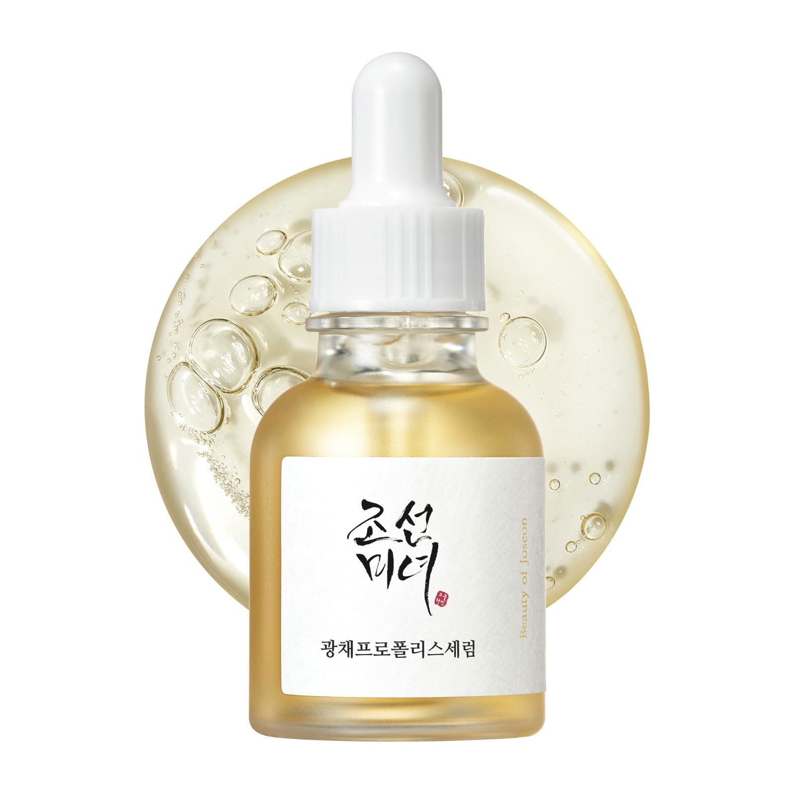 Beauty Of Joseon Propolis + Niacinamide Glow Serum 30ml - BeautyLabel