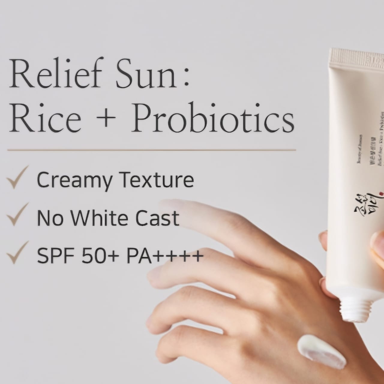 Beauty Of Joseon Relief Sun Rice + Probiotics SPF50+ PA++++ 50ml - BeautyLabel