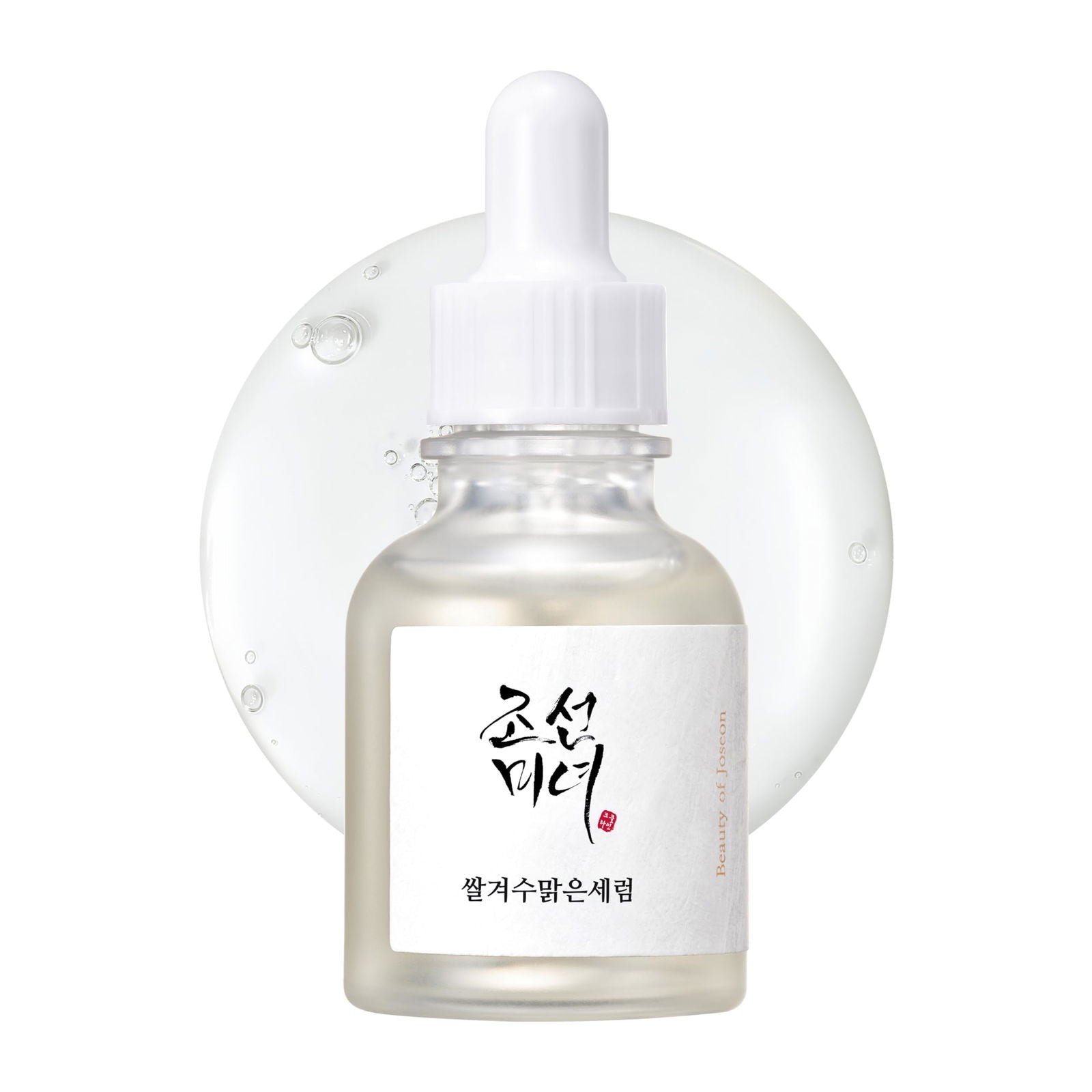 Beauty Of Joseon Rice + Alpha-Arbutin Glow Deep Serum 30ml - BeautyLabel