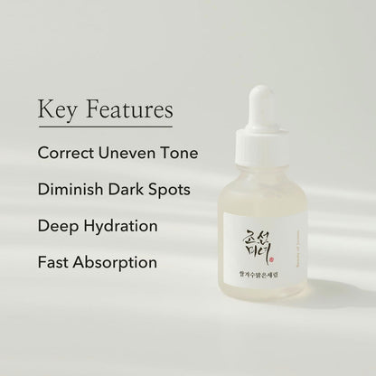 Beauty Of Joseon Rice + Alpha-Arbutin Glow Deep Serum 30ml - BeautyLabel