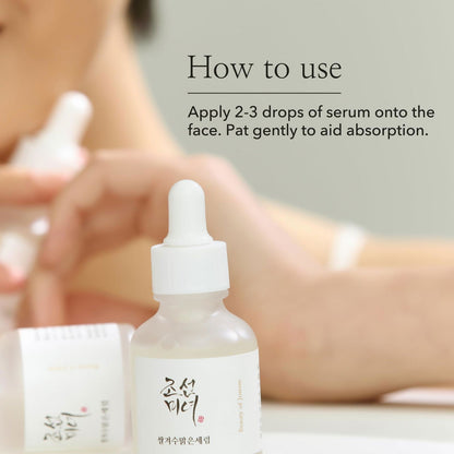Beauty Of Joseon Rice + Alpha-Arbutin Glow Deep Serum 30ml - BeautyLabel