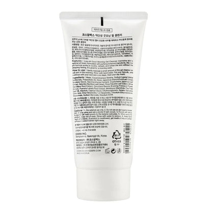 COSRX Low Ph Good Morning Gel Cleanser, 150ml - BeautyLabel