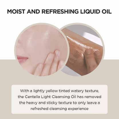 Skin1004 Madagascar - Centella Light Cleansing Oil 200ml - BeautyLabel
