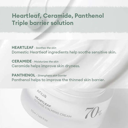 Anua Heartleaf 70 Intense Calming Cream 50ml - BeautyLabelpersonal careAnuaBeautyLabel50mlAnua Heartleaf 70 Intense Calming Cream 50ml - BeautyLabel