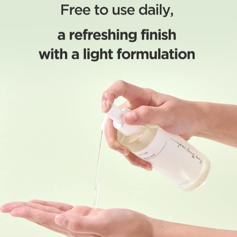 Anua Heartleaf Pore Control Cleansing Oil 200ml - BeautyLabelpersonal careAnuaBeautyLabel200mlAnua Heartleaf Pore Control Cleansing Oil 200ml - BeautyLabel