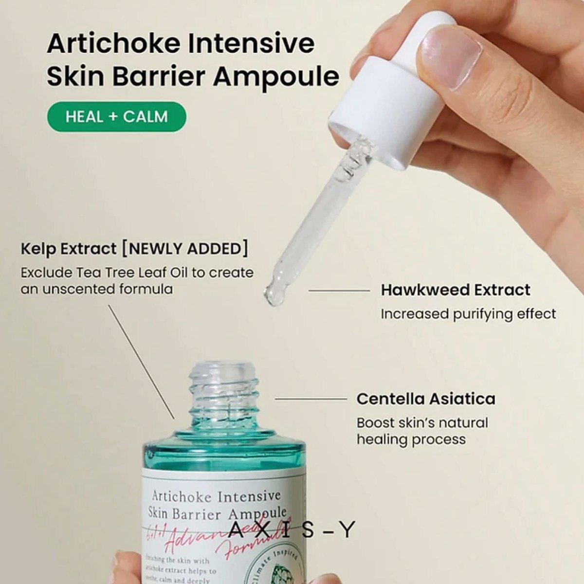 AXIS - Y Artichoke Intensive Skin Barrier Ampoule 30ml - BeautyLabelpersonal careAxis - yBeautyLabel30mlAXIS - Y Artichoke Intensive Skin Barrier Ampoule 30ml - BeautyLabel